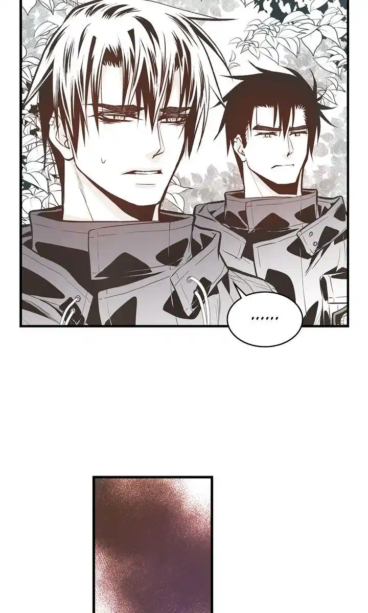 Unbreakable Master Chapter 104