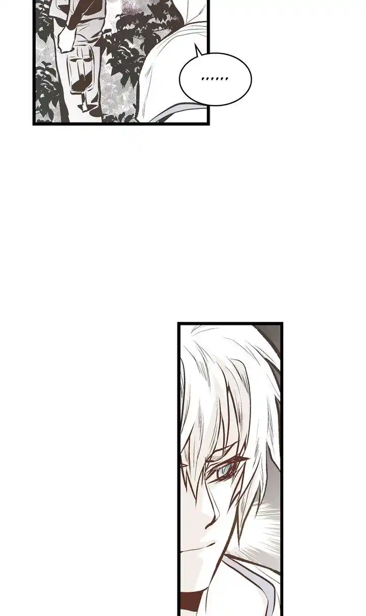 Unbreakable Master Chapter 105