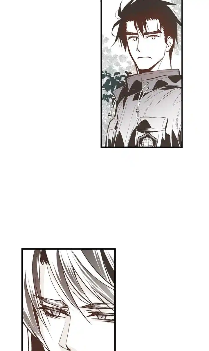 Unbreakable Master Chapter 105