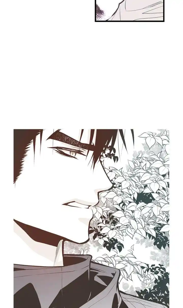 Unbreakable Master Chapter 105