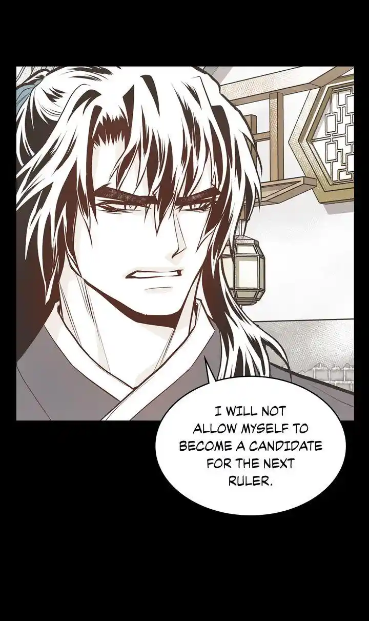 Unbreakable Master Chapter 105