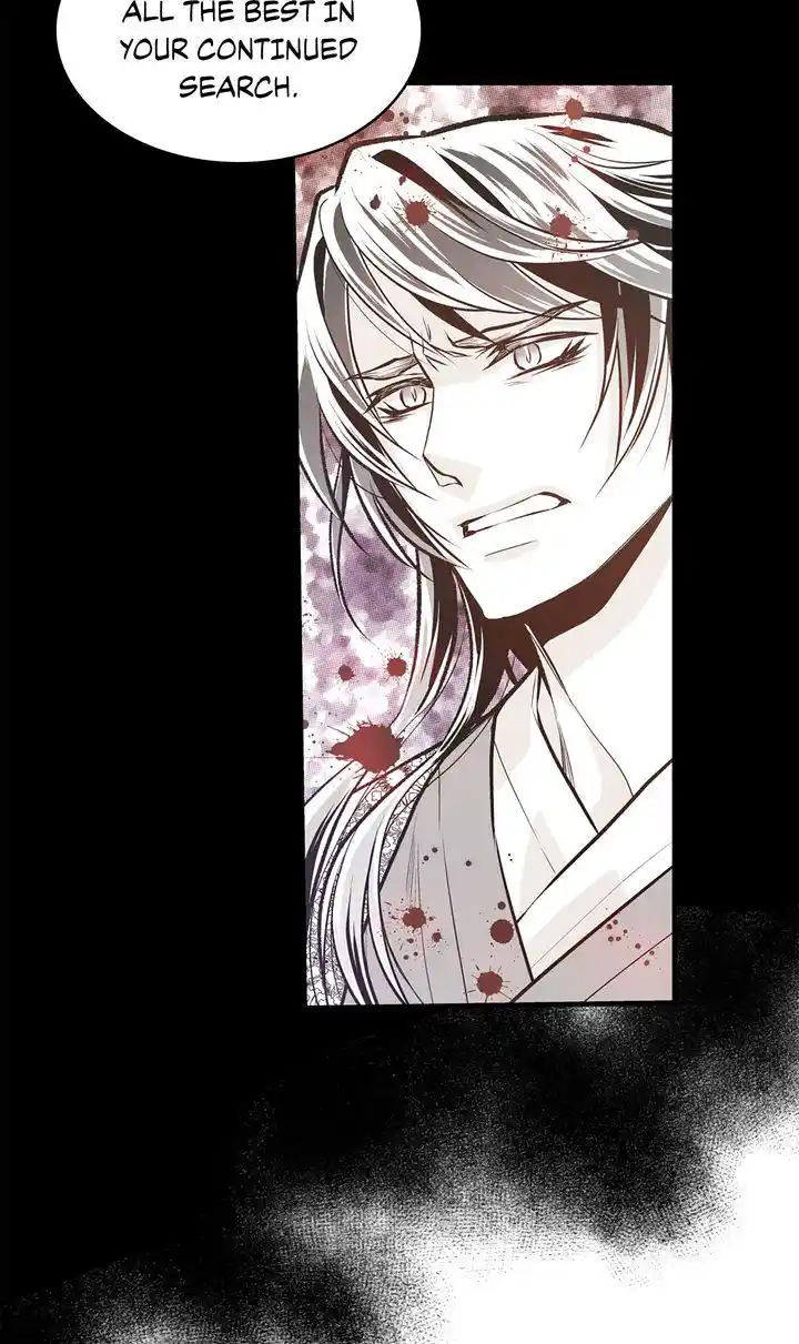 Unbreakable Master Chapter 105