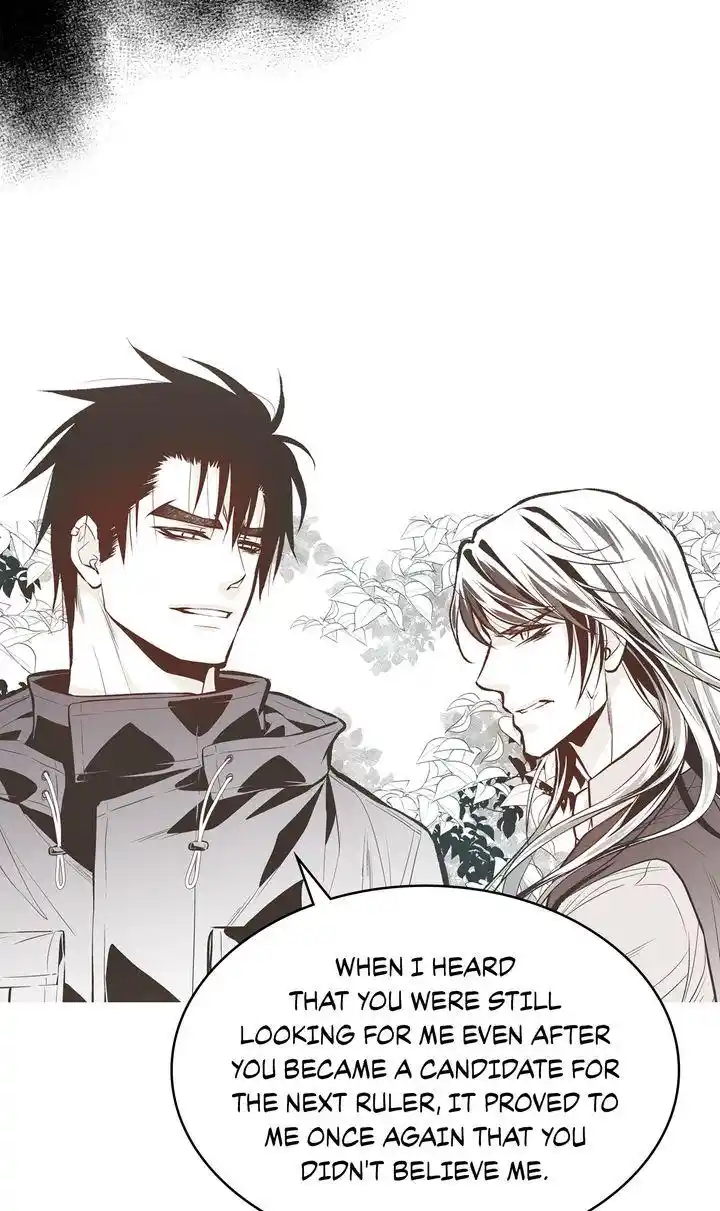 Unbreakable Master Chapter 105