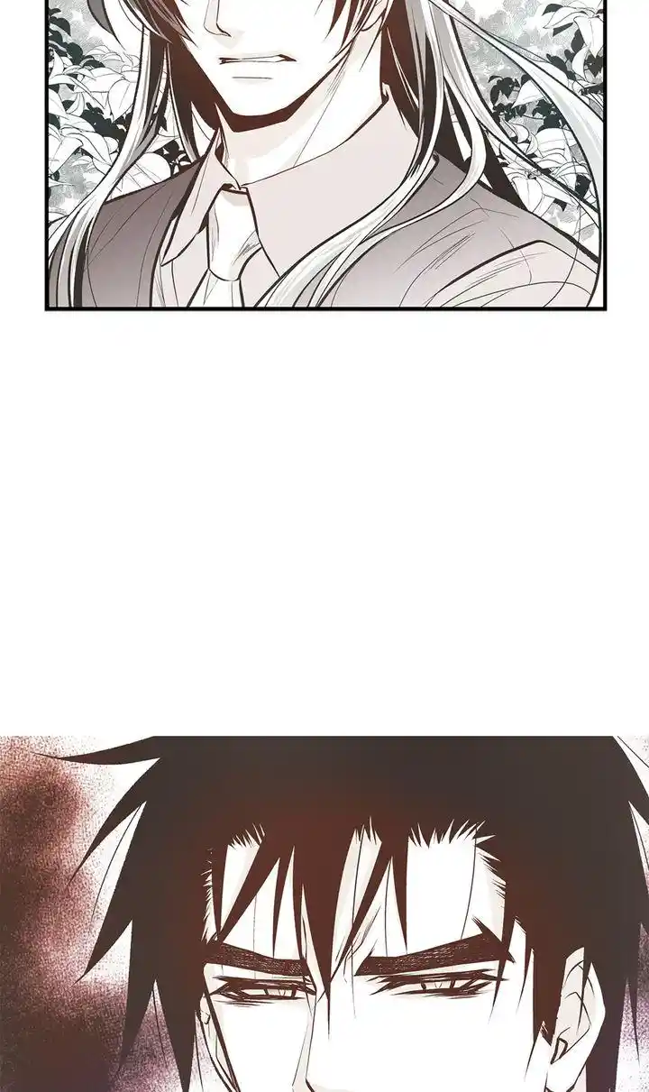 Unbreakable Master Chapter 105