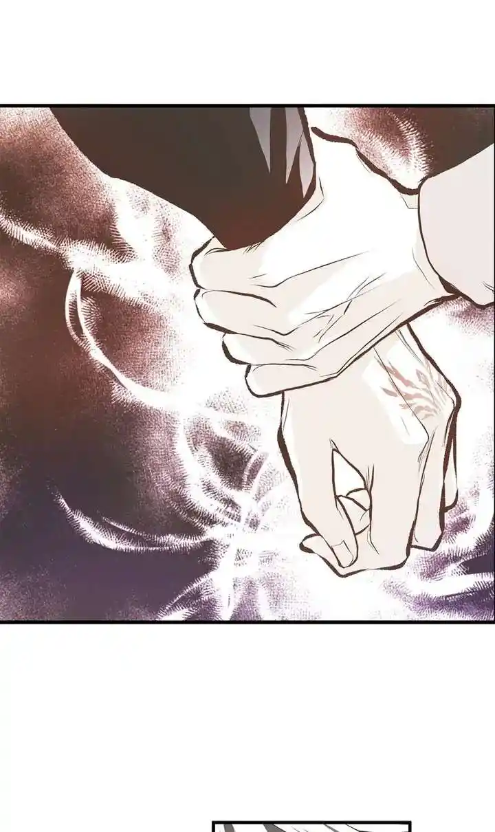 Unbreakable Master Chapter 106