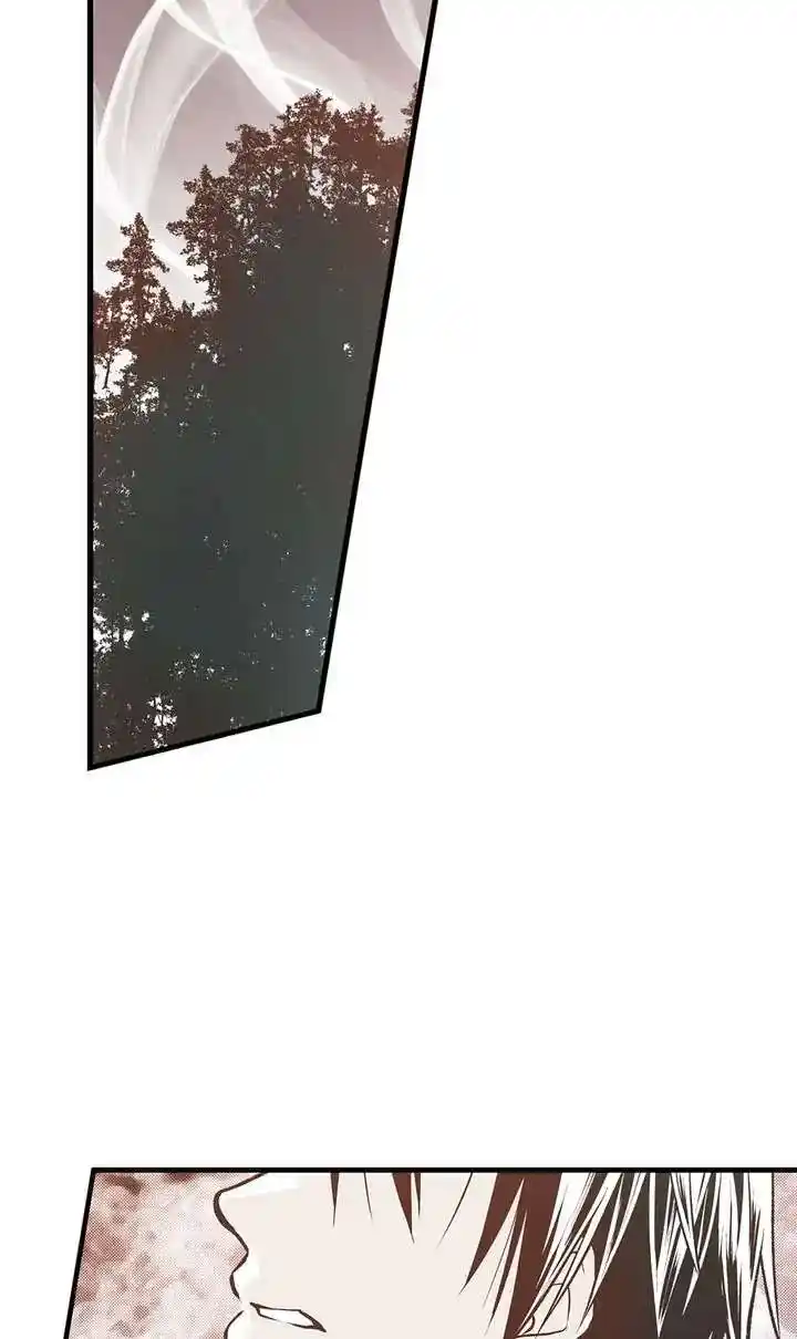 Unbreakable Master Chapter 106