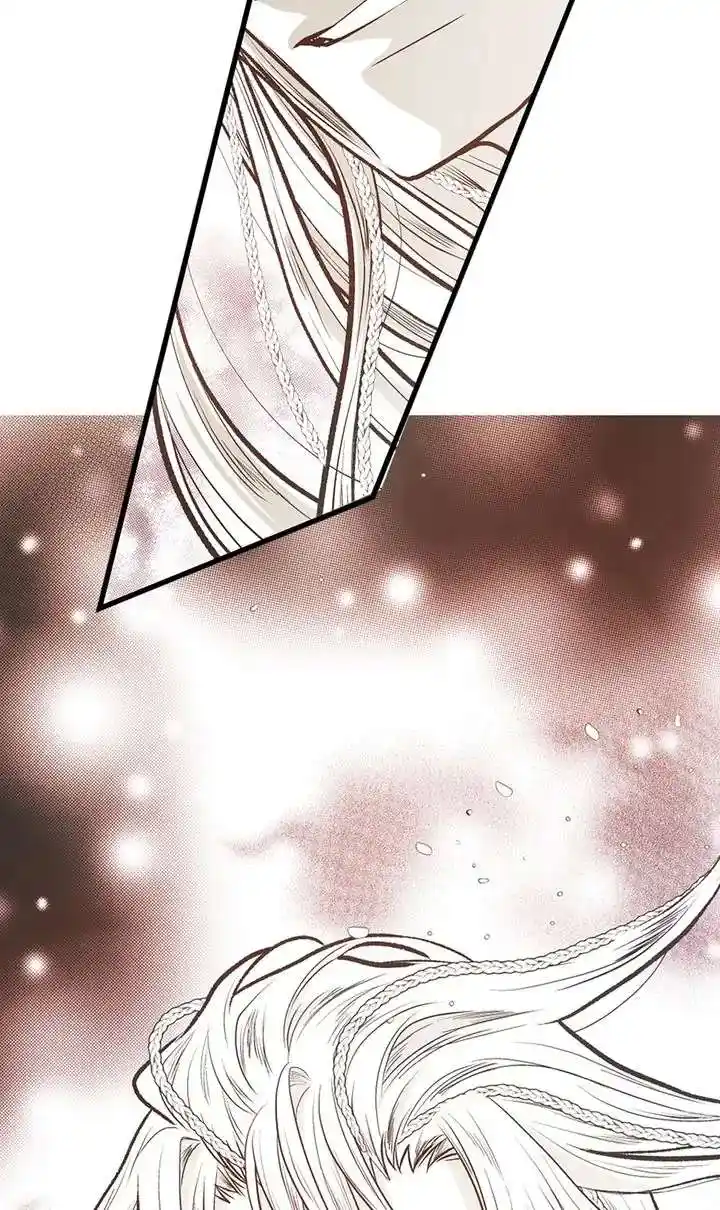 Unbreakable Master Chapter 106