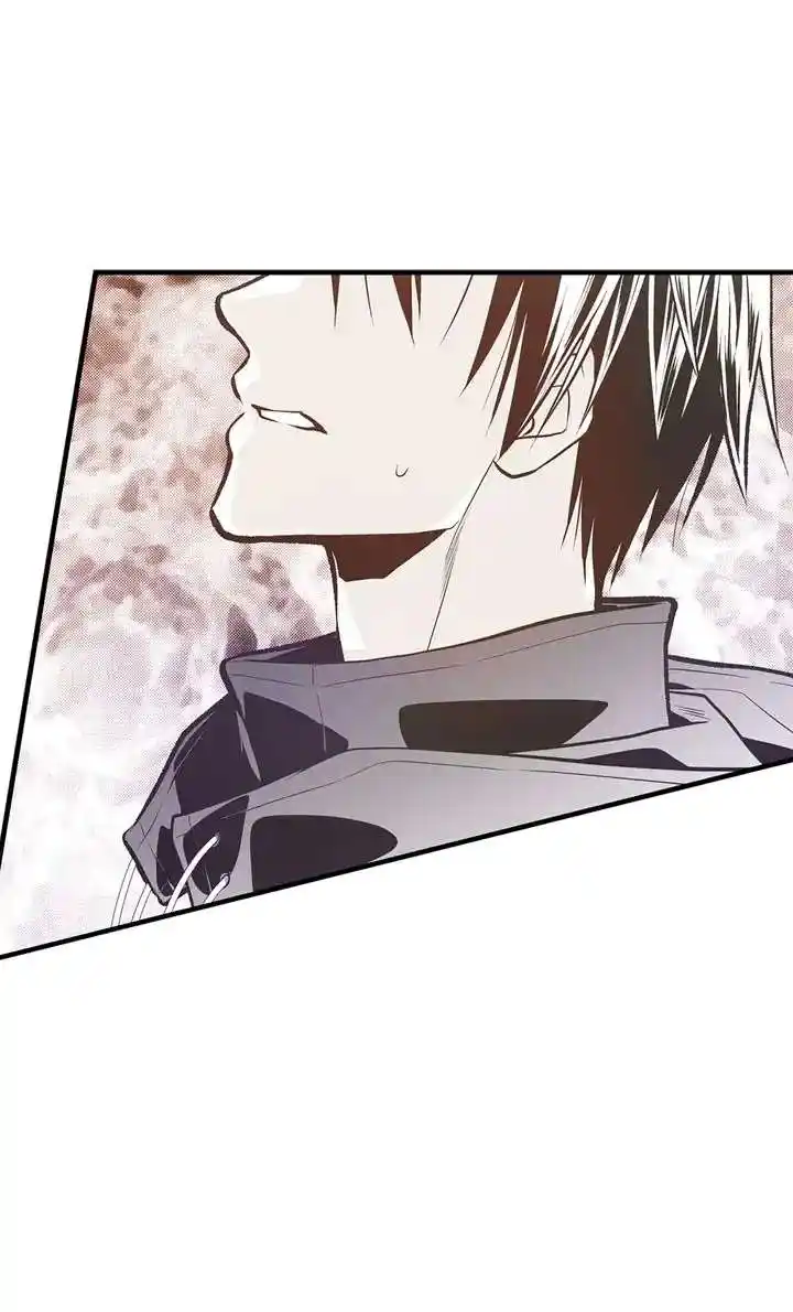 Unbreakable Master Chapter 107