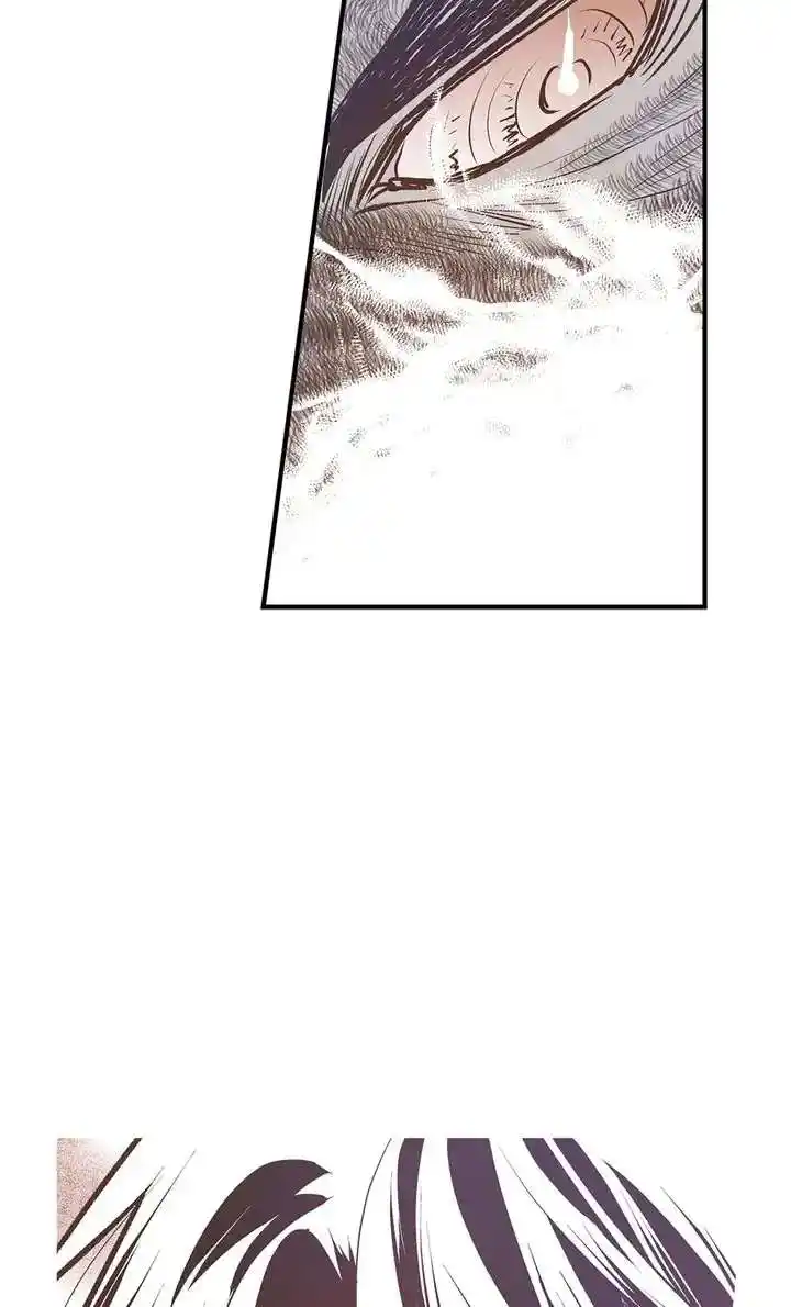 Unbreakable Master Chapter 107