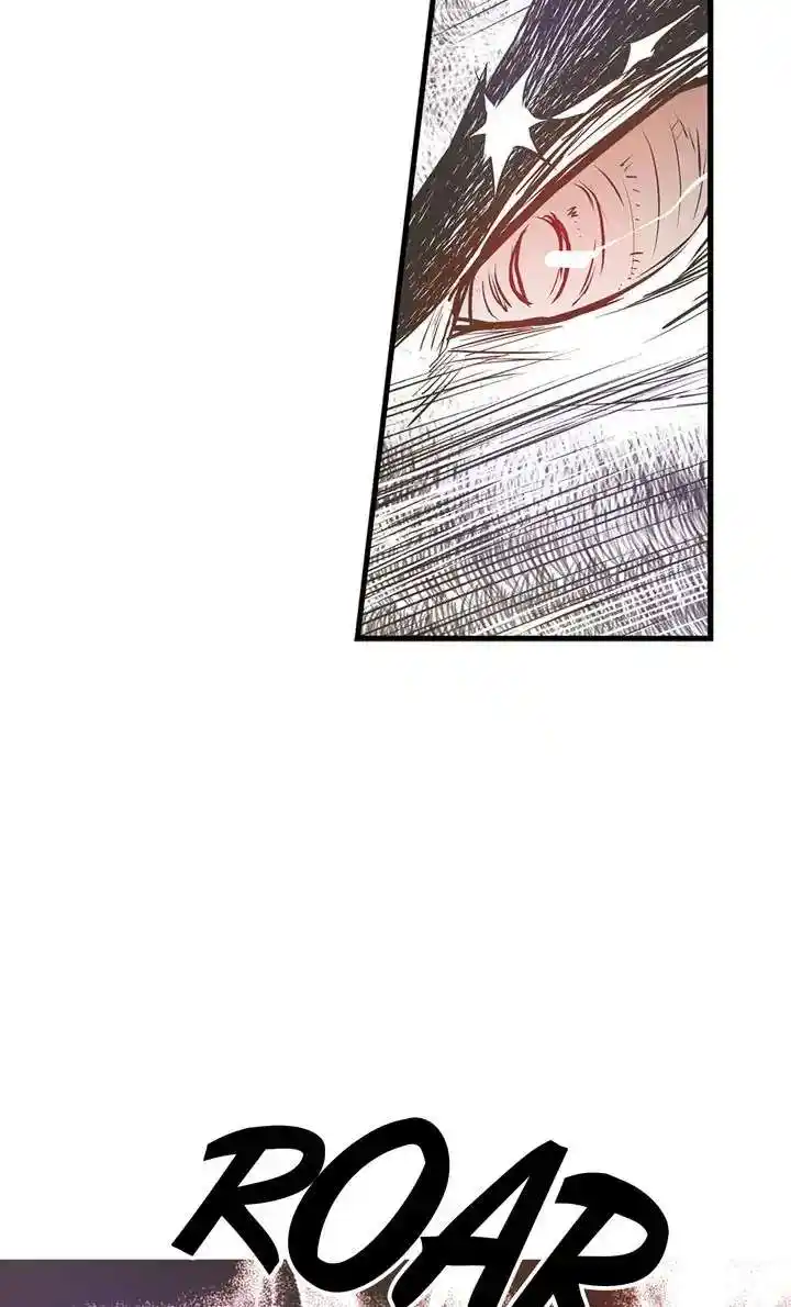 Unbreakable Master Chapter 107