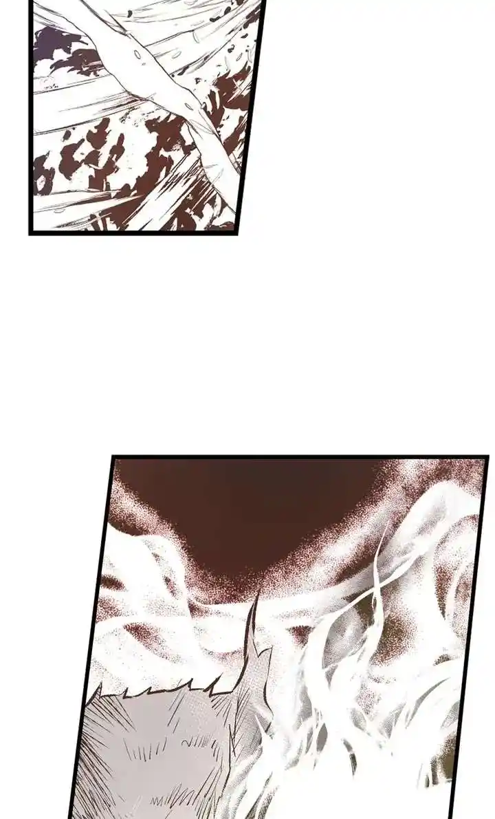 Unbreakable Master Chapter 107