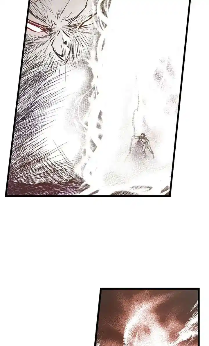 Unbreakable Master Chapter 107