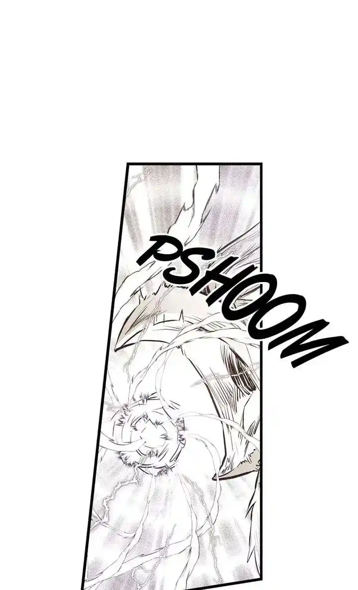 Unbreakable Master Chapter 108