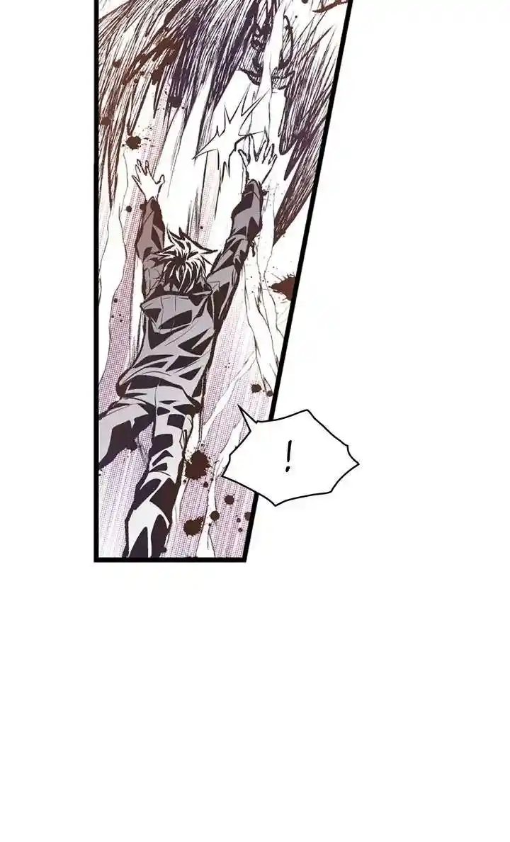 Unbreakable Master Chapter 108