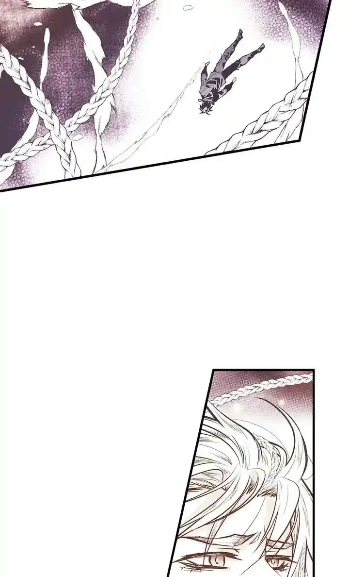 Unbreakable Master Chapter 108