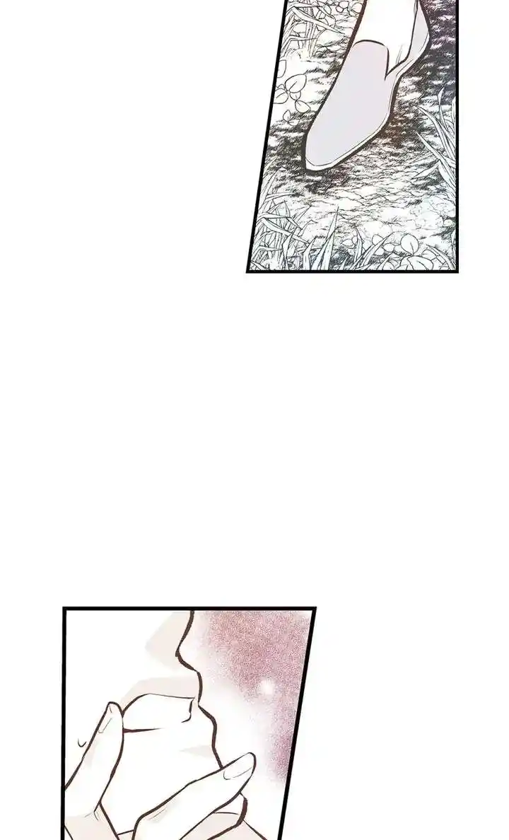 Unbreakable Master Chapter 108