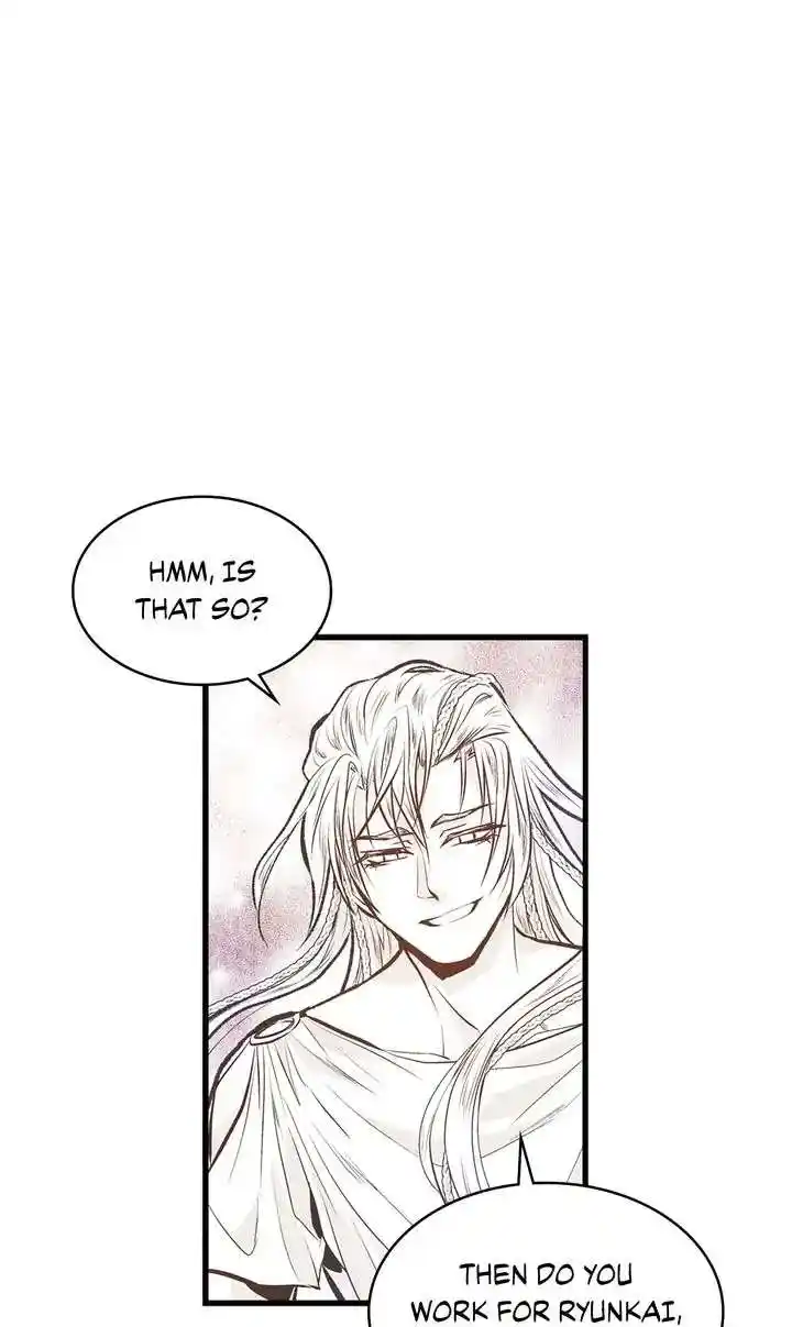 Unbreakable Master Chapter 109