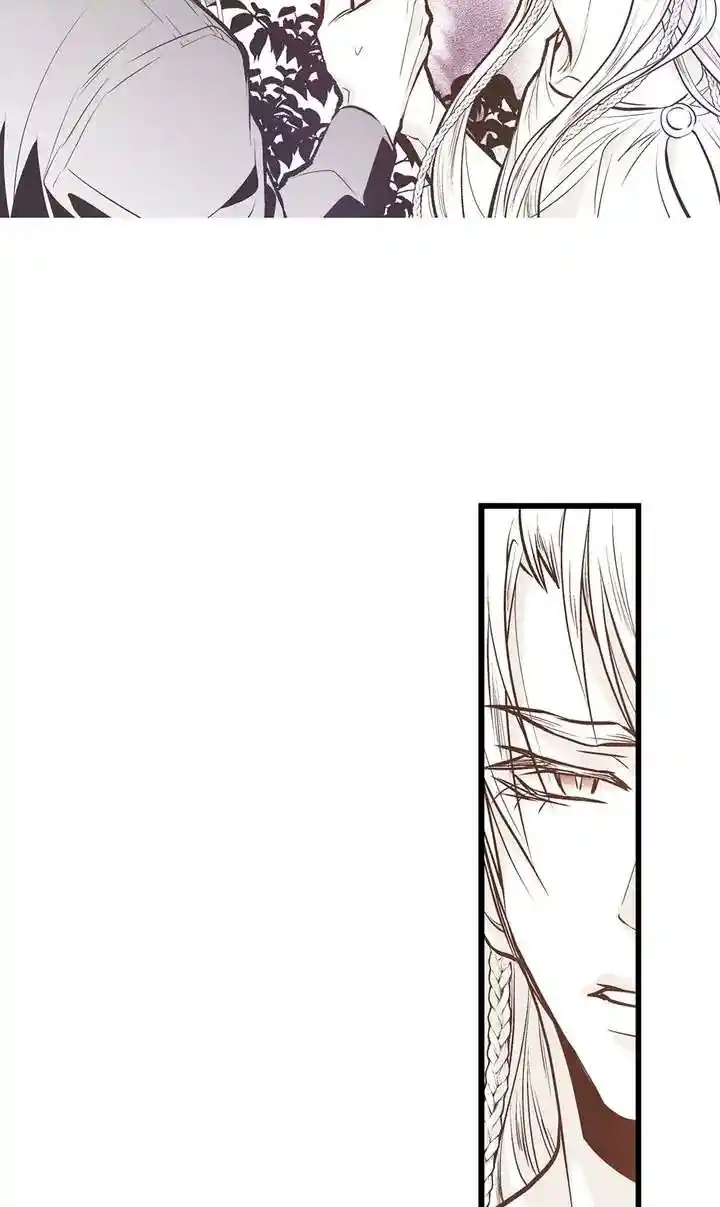 Unbreakable Master Chapter 109