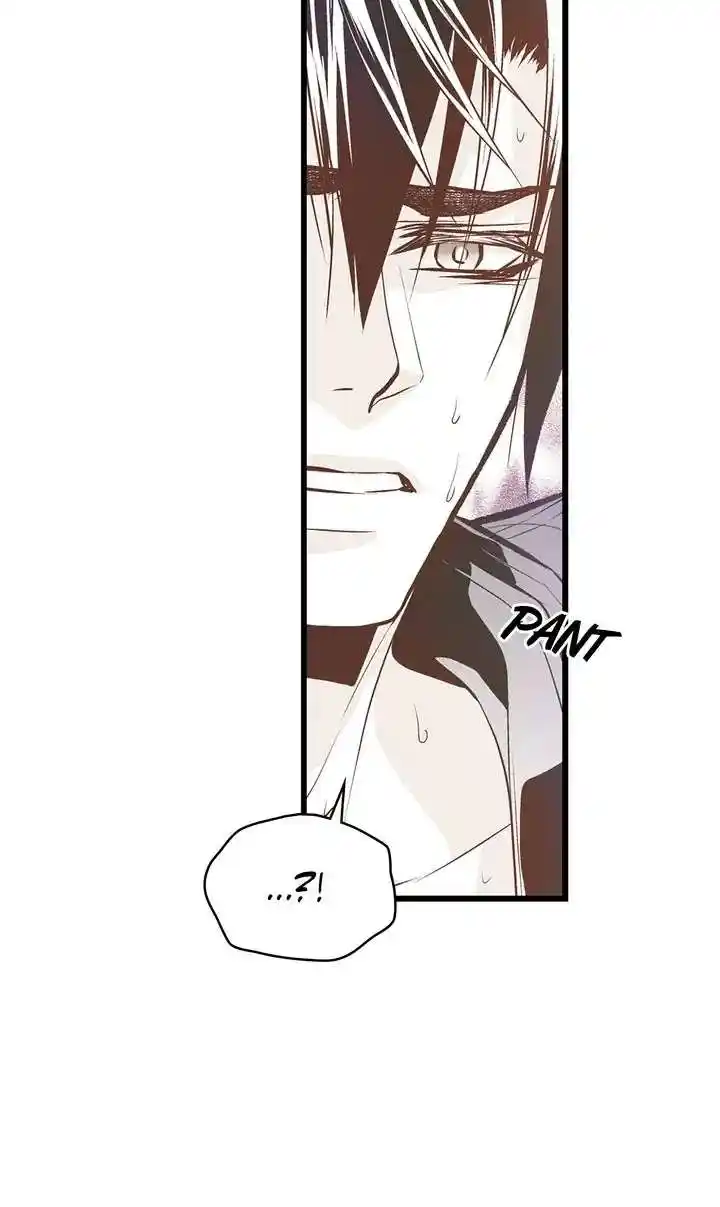 Unbreakable Master Chapter 109