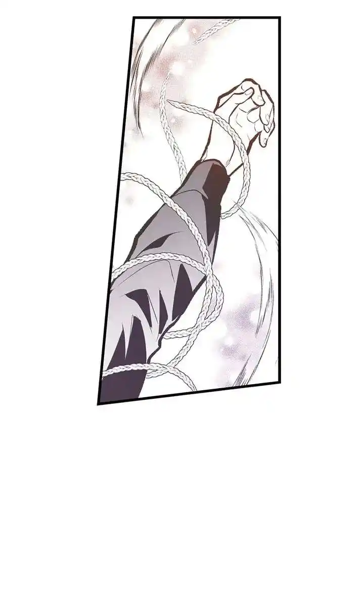 Unbreakable Master Chapter 110