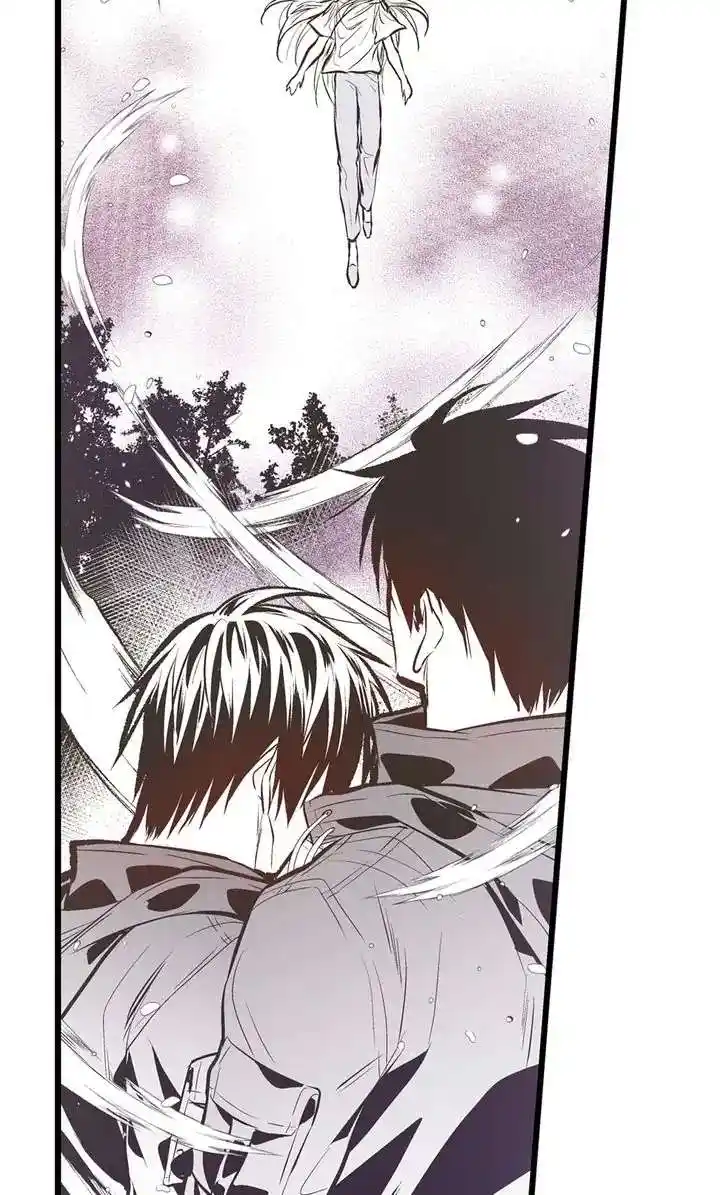 Unbreakable Master Chapter 110