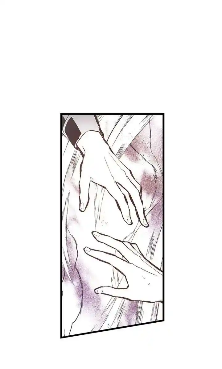 Unbreakable Master Chapter 110