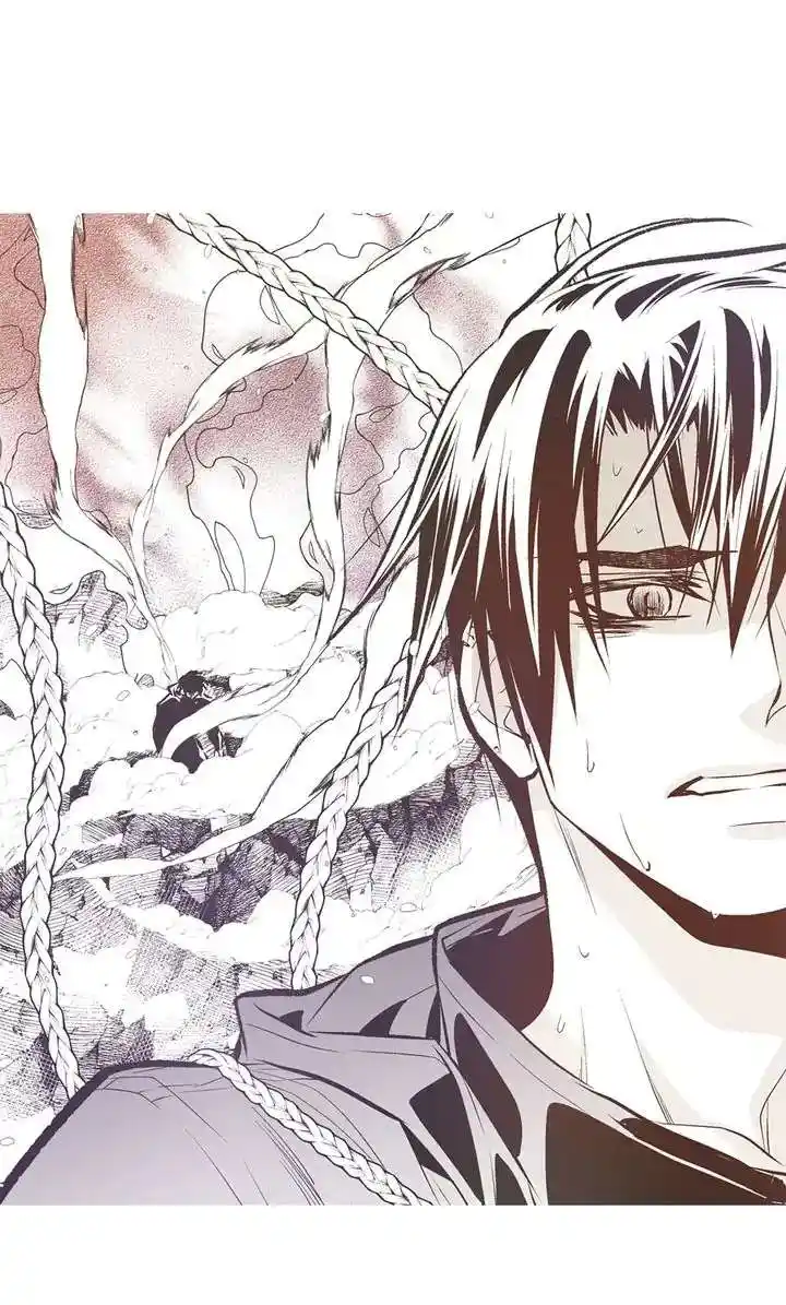 Unbreakable Master Chapter 110