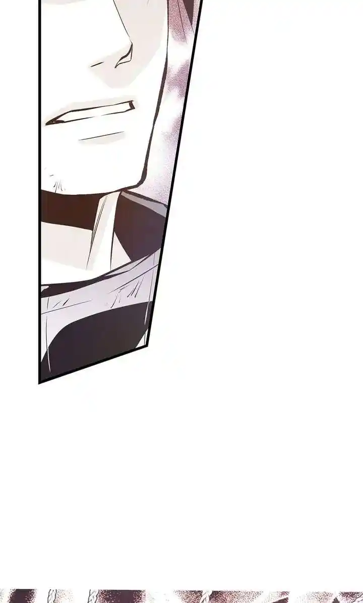 Unbreakable Master Chapter 110