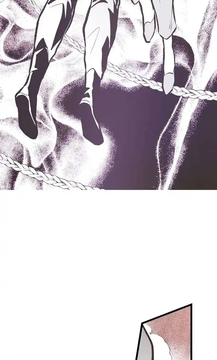 Unbreakable Master Chapter 110