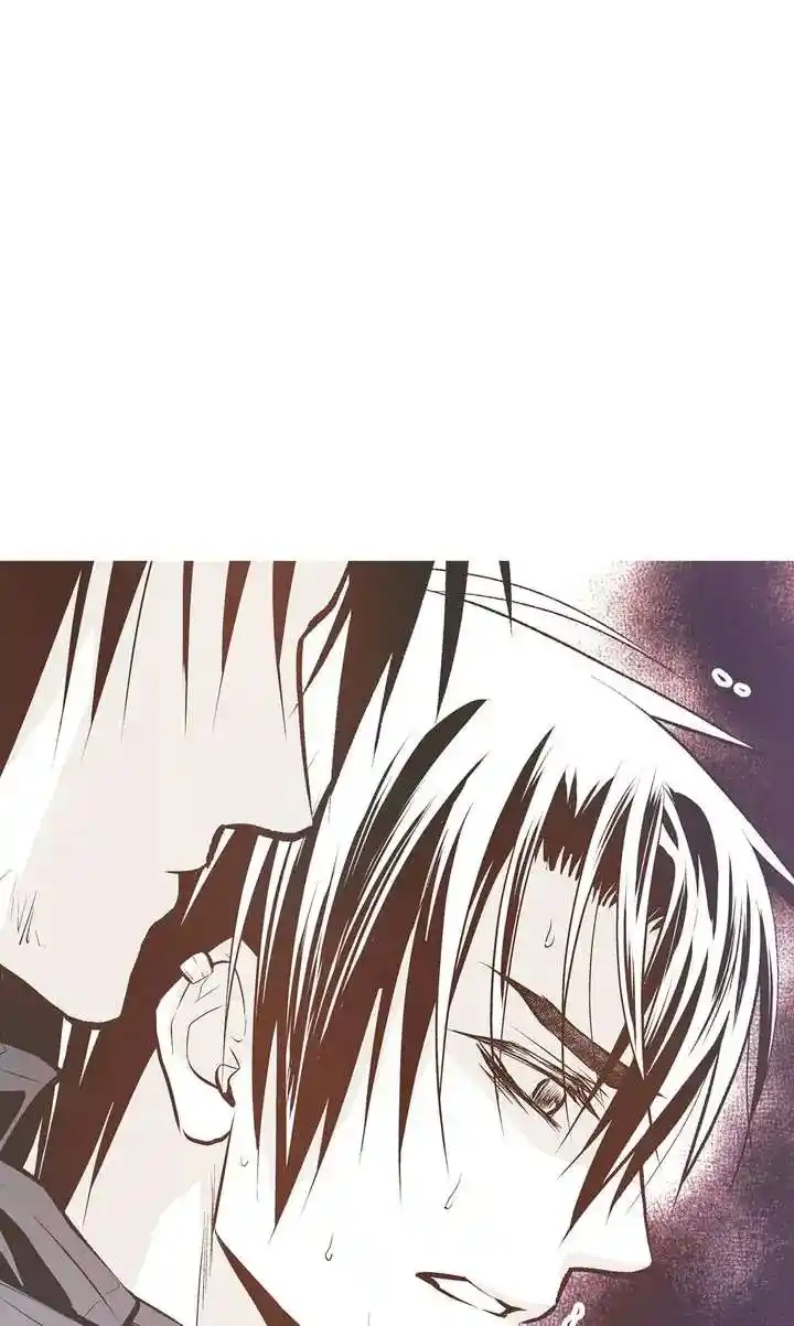 Unbreakable Master Chapter 111