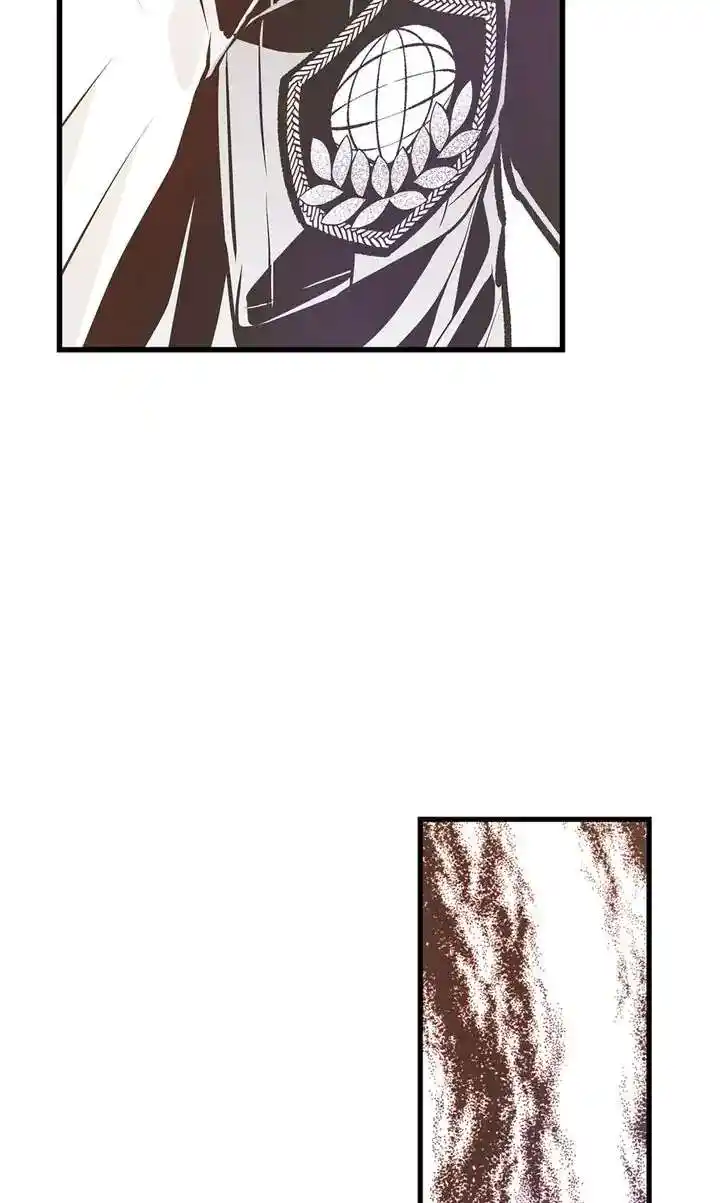 Unbreakable Master Chapter 111