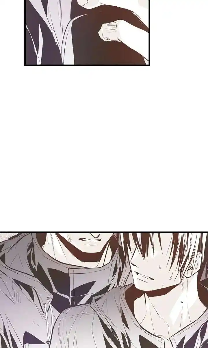 Unbreakable Master Chapter 111