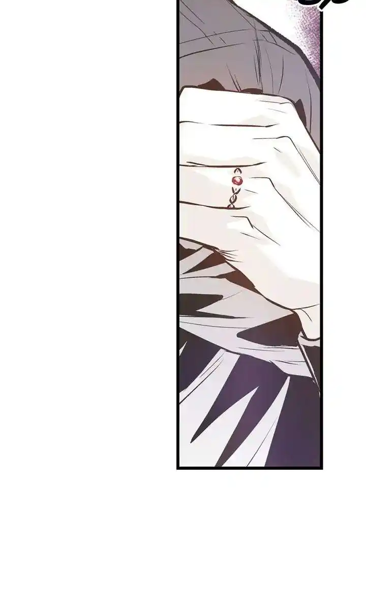 Unbreakable Master Chapter 111