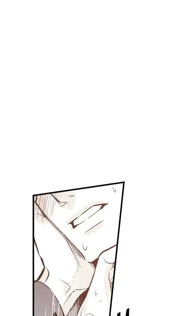 Unbreakable Master Chapter 112