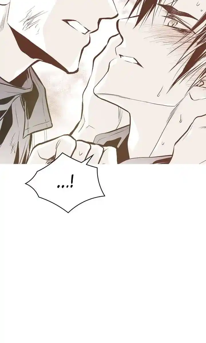 Unbreakable Master Chapter 112