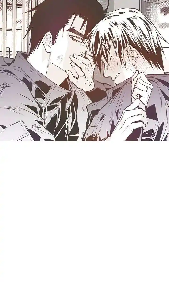 Unbreakable Master Chapter 112