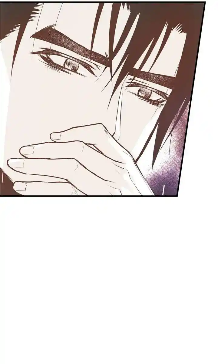 Unbreakable Master Chapter 112