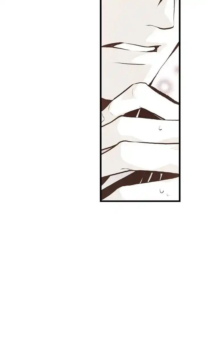 Unbreakable Master Chapter 112