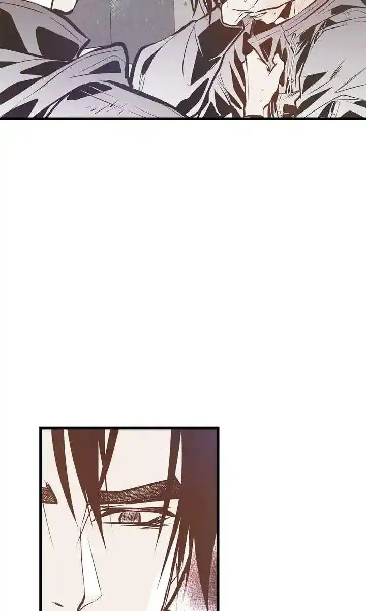 Unbreakable Master Chapter 112