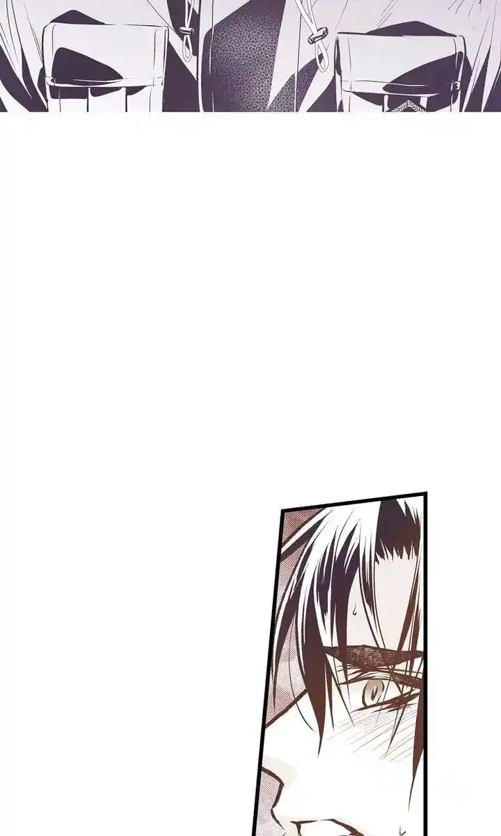 Unbreakable Master Chapter 112