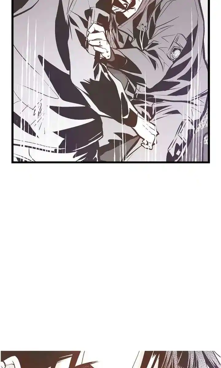 Unbreakable Master Chapter 112