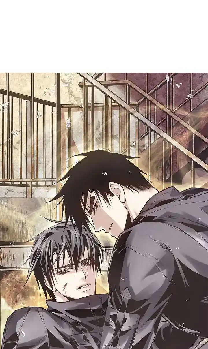 Unbreakable Master Chapter 113