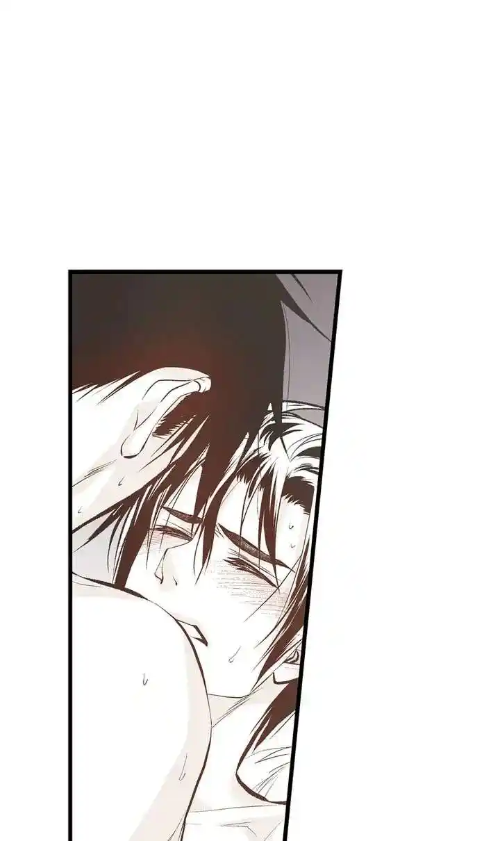 Unbreakable Master Chapter 113