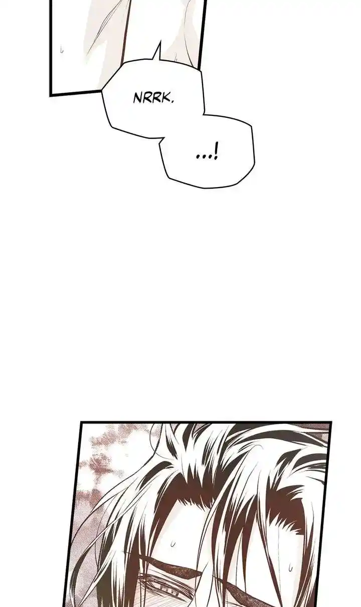 Unbreakable Master Chapter 113