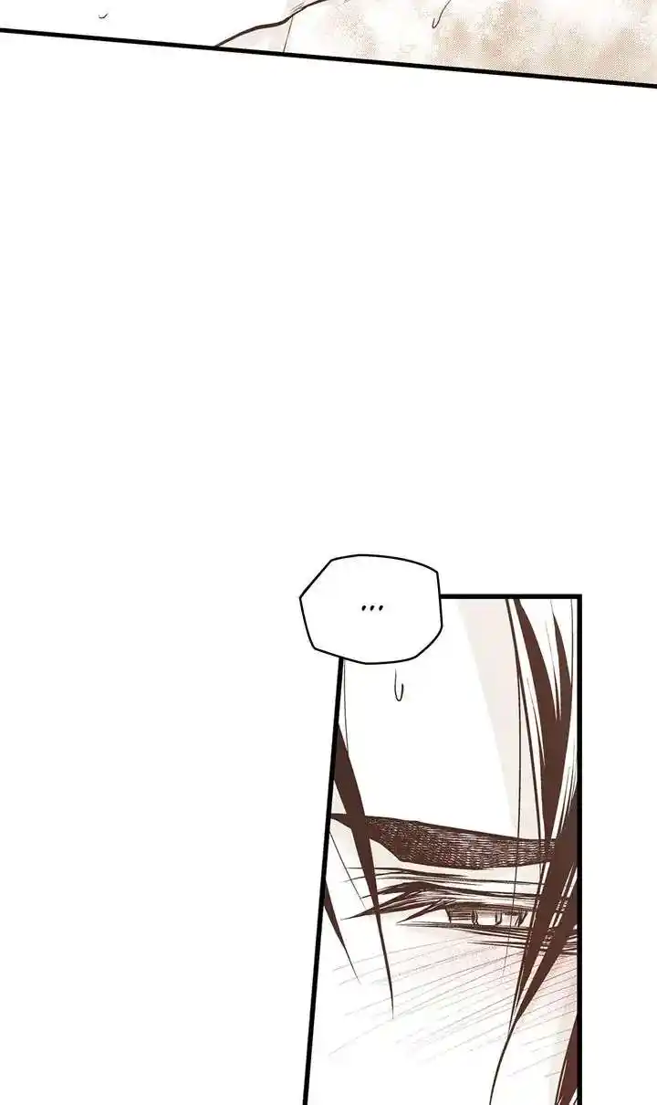 Unbreakable Master Chapter 113