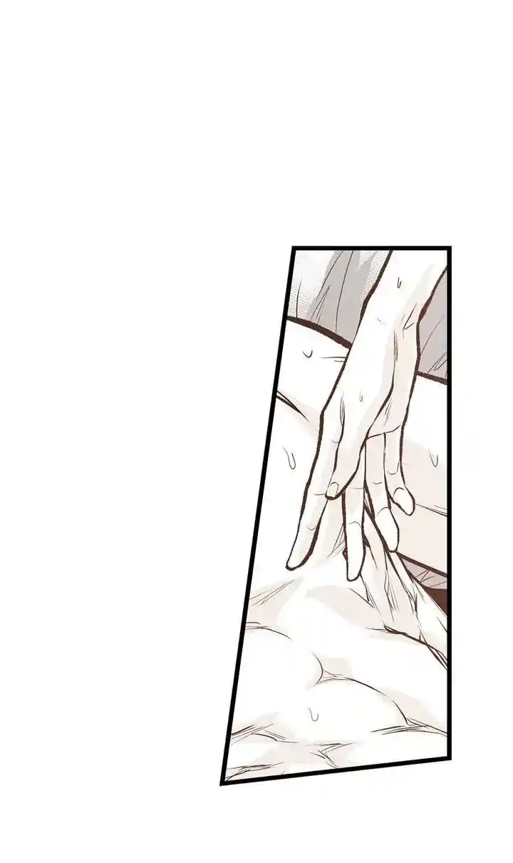 Unbreakable Master Chapter 113