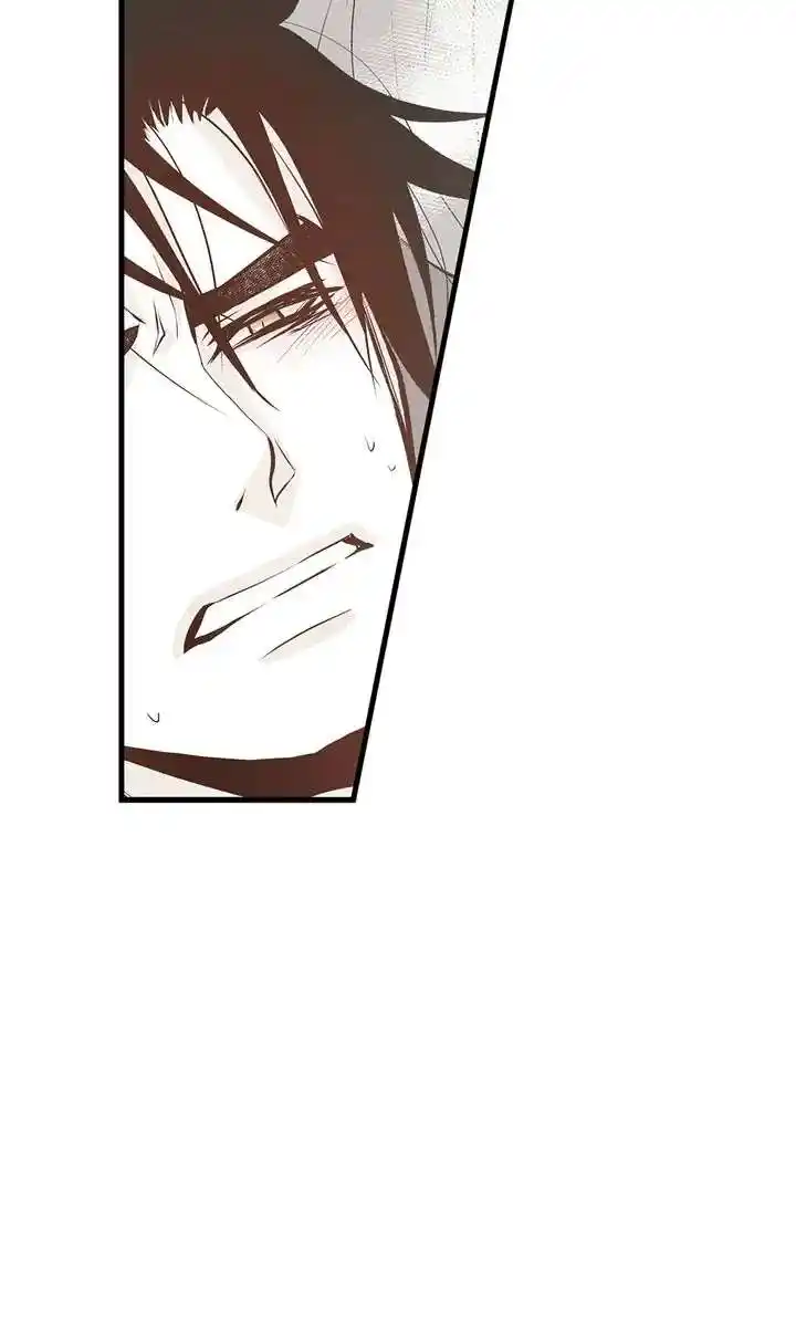 Unbreakable Master Chapter 113