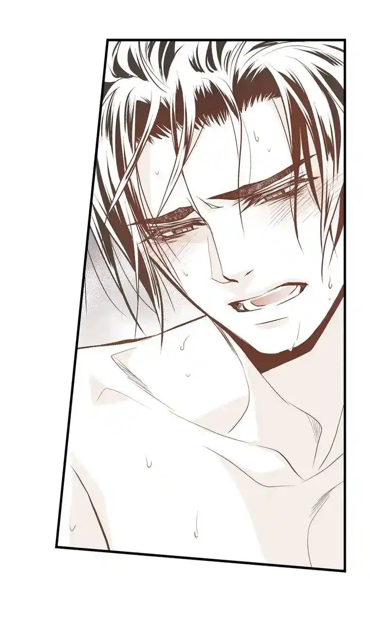 Unbreakable Master Chapter 113