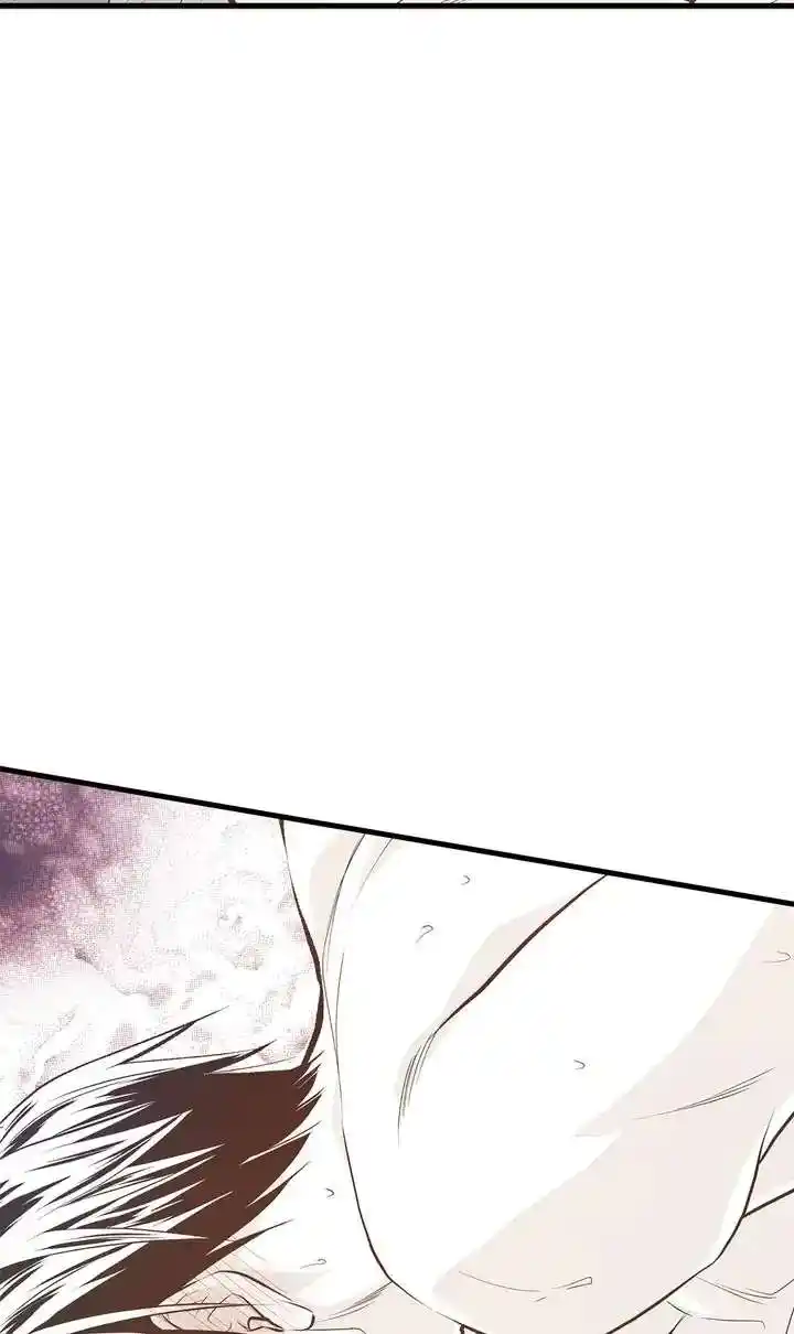 Unbreakable Master Chapter 113