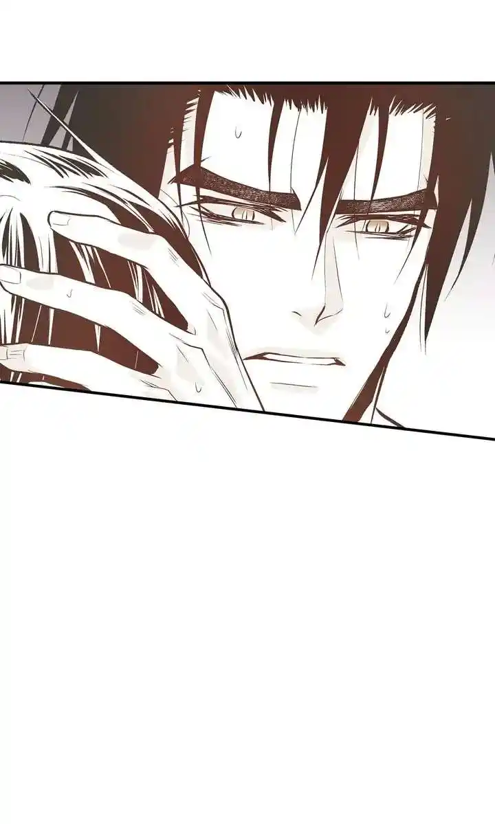 Unbreakable Master Chapter 114